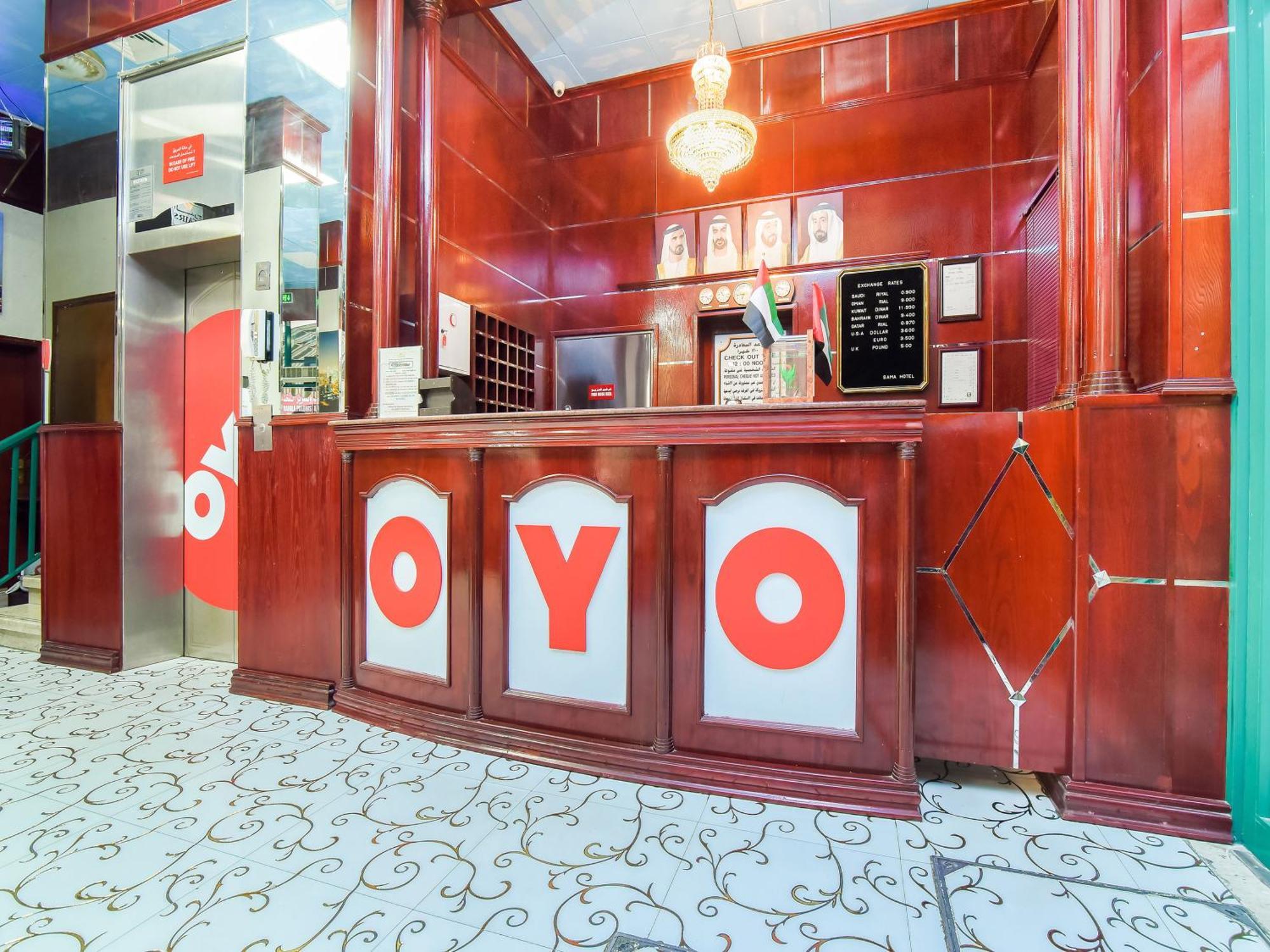 Sama Hotel Sardzsa Kültér fotó
