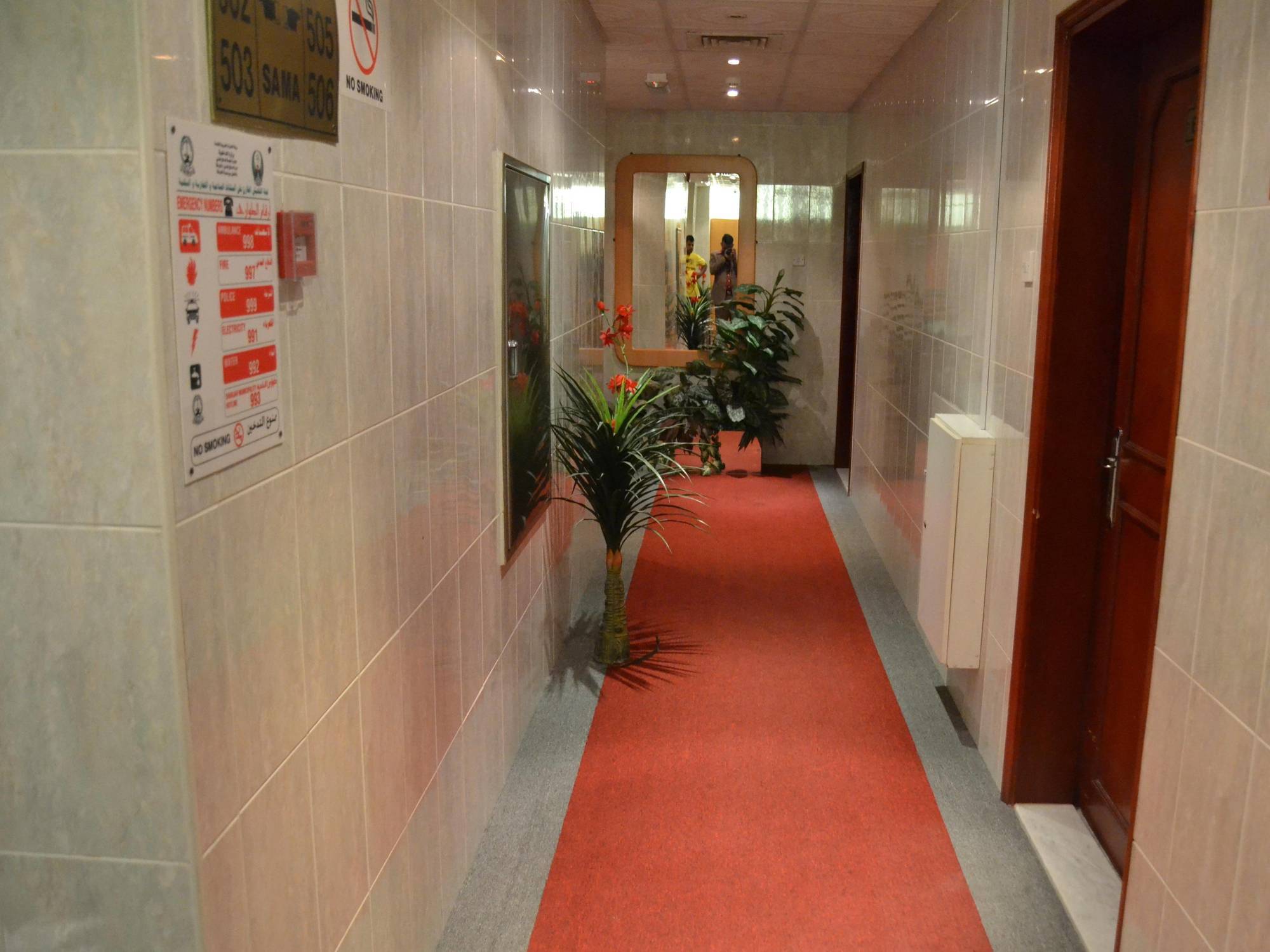 Sama Hotel Sardzsa Kültér fotó